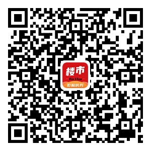 滨州楼市网APP